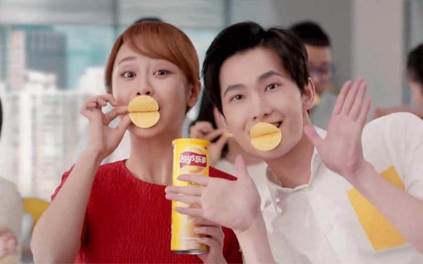 Những couple Cbiz bị dân tình ship ‘ngang ngược’: Tiêu Chiến - Lý Hiện vẫn thua Cung Tuấn - Tôn Ngộ Không - Ảnh 5 Những couple Cbiz bị dân tình ship ‘ngang ngược’: Tiêu Chiến - Lý Hiện vẫn thua Cung Tuấn - Tôn Ngộ Không - Ảnh 5