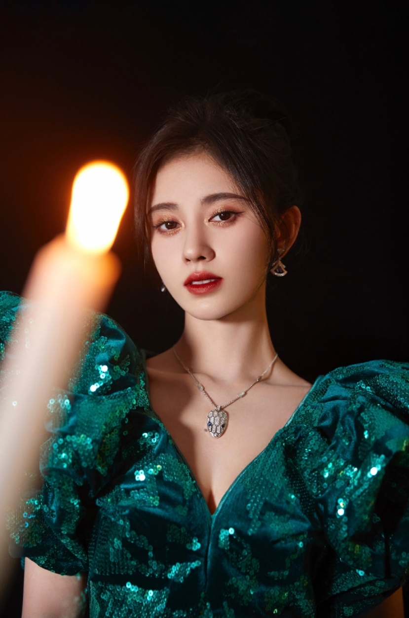 Cúc Tịnh Y Cúc Tịnh Y
