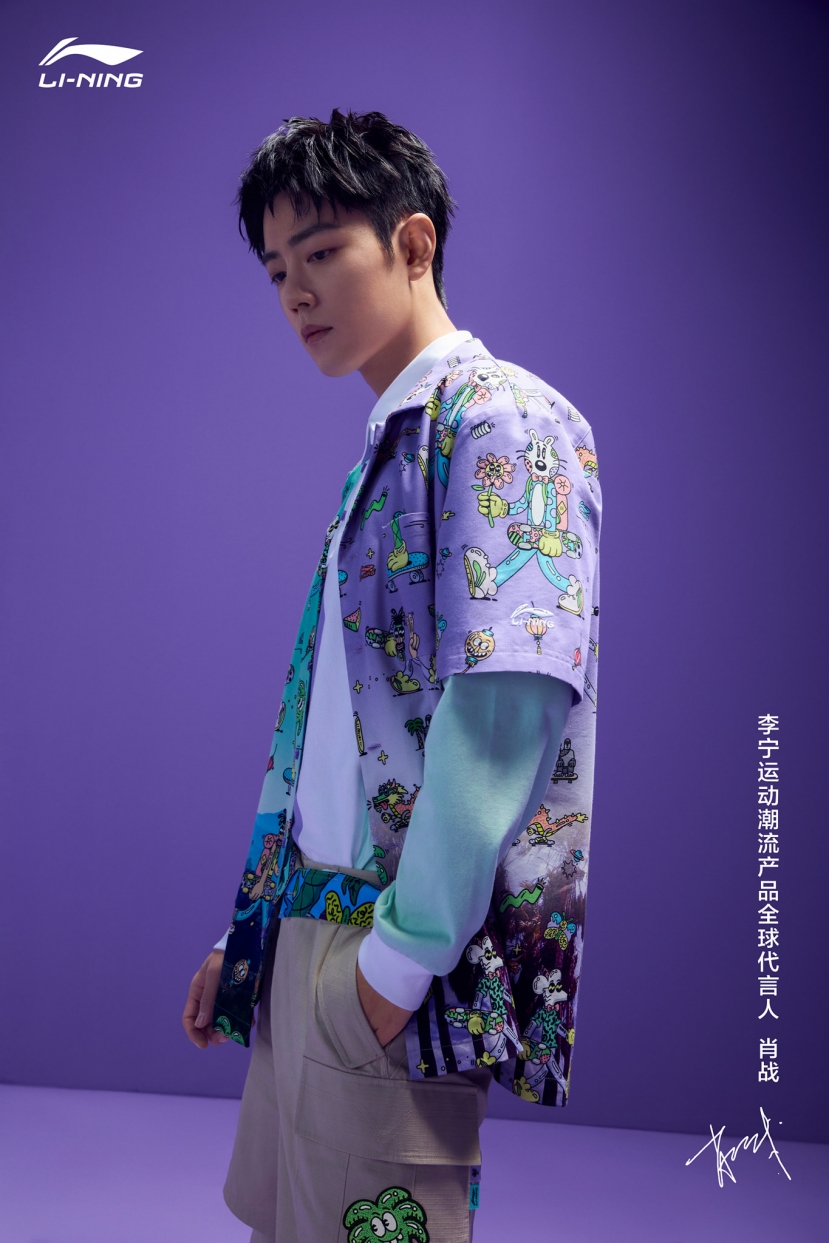 Cast đỉnh nhất Cbiz 2021: Tiêu Chiến kết hợp với Trương Hinh Dư - Bạch Lộc trong bom tấn cổ trang mới? Cast đỉnh nhất Cbiz 2021: Tiêu Chiến kết hợp với Trương Hinh Dư - Bạch Lộc trong bom tấn cổ trang mới?