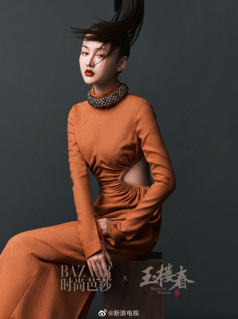 Hoàng Hinh Dao Hoàng Hinh Dao