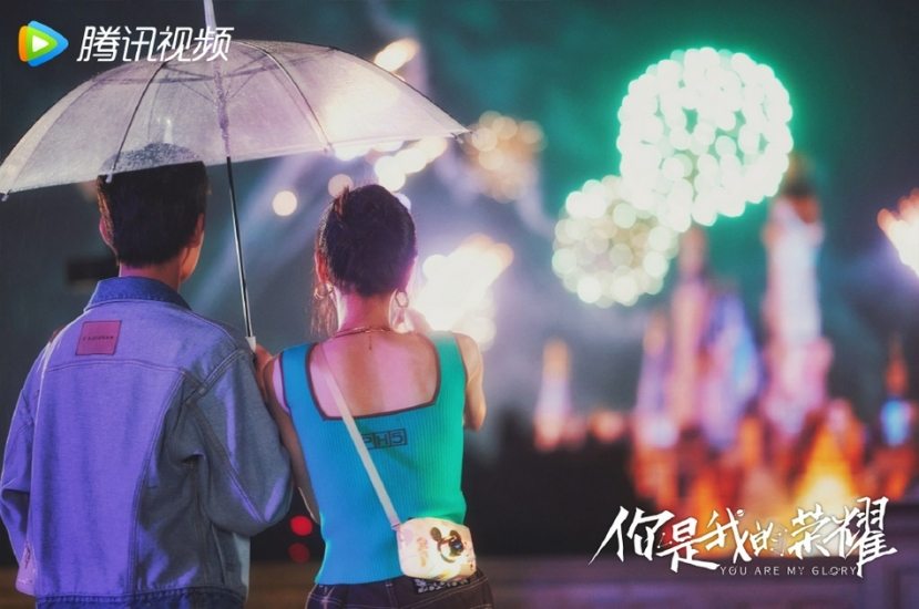 Khoảnh khắc Địch Lệ Nhiệt Ba chơi 'thú nhún' gây sốt cả Weibo: Mãi là 'em bé' của Dương Dương nhé! - Ảnh 1 Khoảnh khắc Địch Lệ Nhiệt Ba chơi 'thú nhún' gây sốt cả Weibo: Mãi là 'em bé' của Dương Dương nhé! - Ảnh 1
