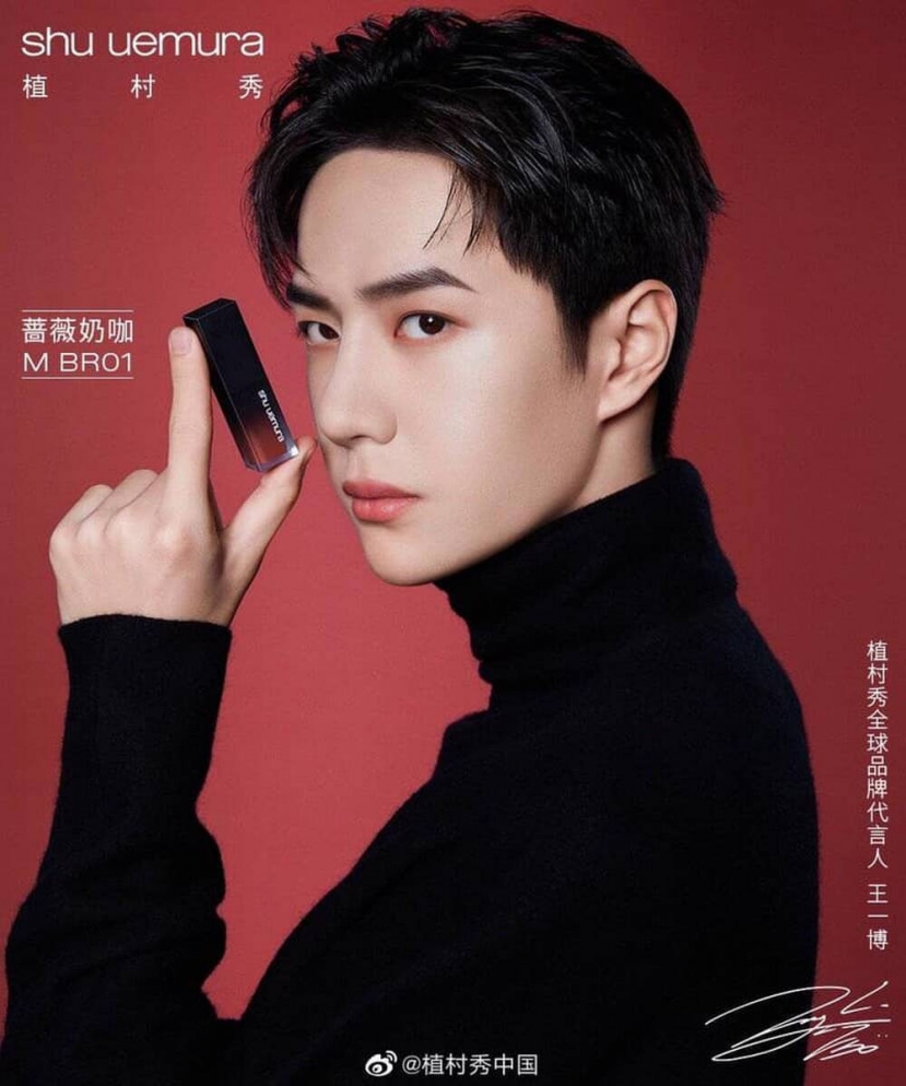Vương Nhất Bác Vương Nhất Bác