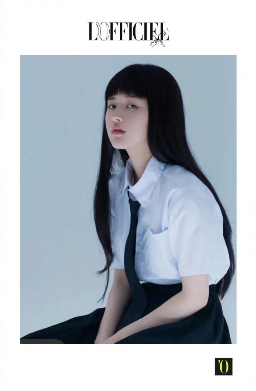 Triệu Lộ Tư Triệu Lộ Tư