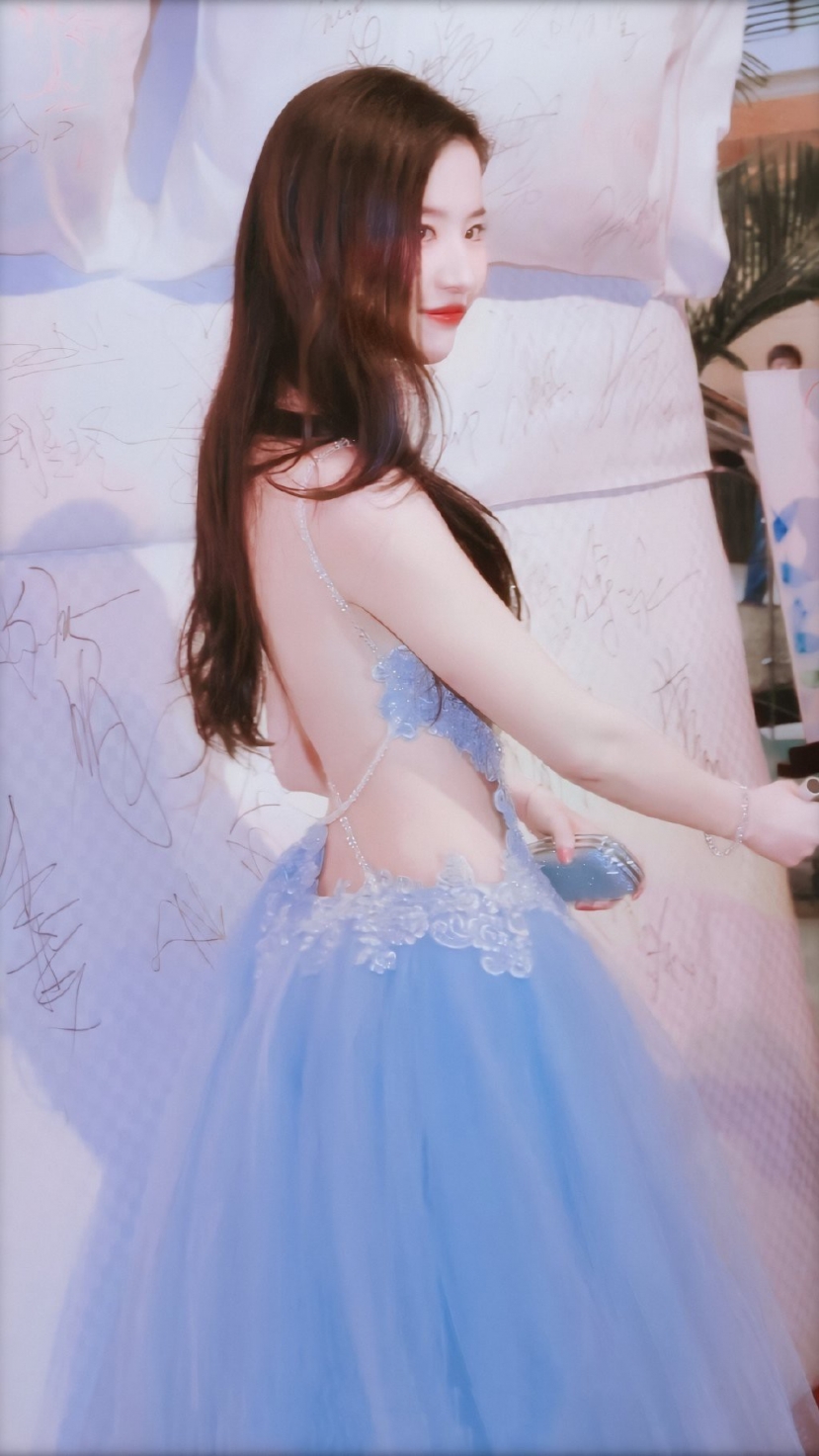 Lưu Diệc Phi Lưu Diệc Phi