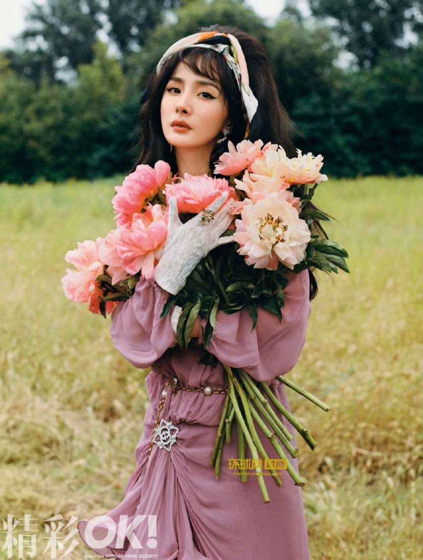 Dương Mịch Dương Mịch