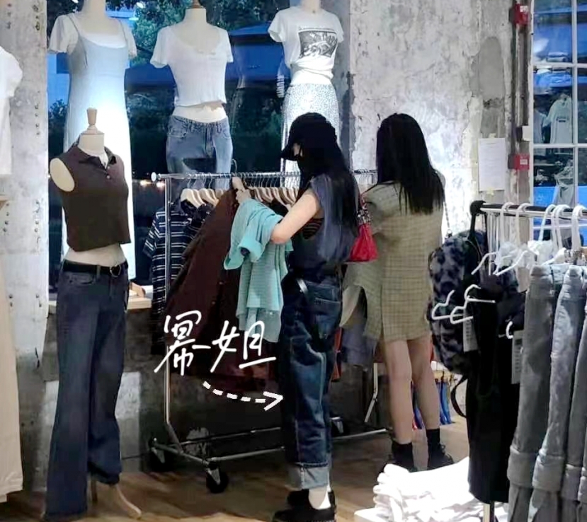 Cùng đi mua sắm Cùng đi mua sắm