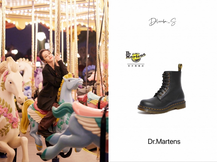 Boot da của Dr.Martens Boot da của Dr.Martens