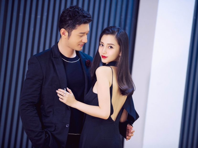 Tin nóng Cbiz ngày 22/8: Tiêu Chiến thắng đậm; Angela Baby có 'tin vui'; Triệu Lệ Dĩnh gây xôn xao, phốt Băng Nghiên 'cực căng',... nhiều tin hot khác - Ảnh 1 Tin nóng Cbiz ngày 22/8: Tiêu Chiến thắng đậm; Angela Baby có 'tin vui'; Triệu Lệ Dĩnh gây xôn xao, phốt Băng Nghiên 'cực căng',... nhiều tin hot khác - Ảnh 1