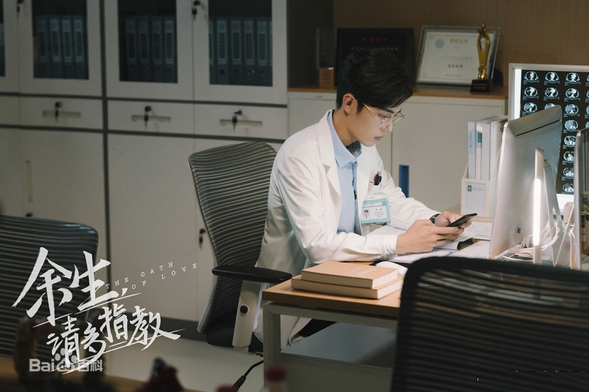 Fan cho rằng, Uông Hải Lâm đang cố ý khiêu khích để tạo nên hiệu ứng truyền thông, bú 'fame' của Tiêu Chiến Fan cho rằng, Uông Hải Lâm đang cố ý khiêu khích để tạo nên hiệu ứng truyền thông, bú 'fame' của Tiêu Chiến