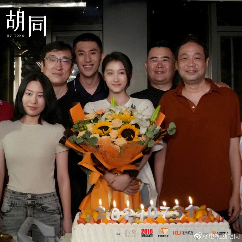 Tin nóng Cbiz ngày 13/9: Thêm 1 tra nam, Triệu Vy lộ diện, Dương Mịch báo hỉ, Tiên Chiến bị réo tên, Lộ Tư tiều tụy - Ảnh 4 Tin nóng Cbiz ngày 13/9: Thêm 1 tra nam, Triệu Vy lộ diện, Dương Mịch báo hỉ, Tiên Chiến bị réo tên, Lộ Tư tiều tụy - Ảnh 4
