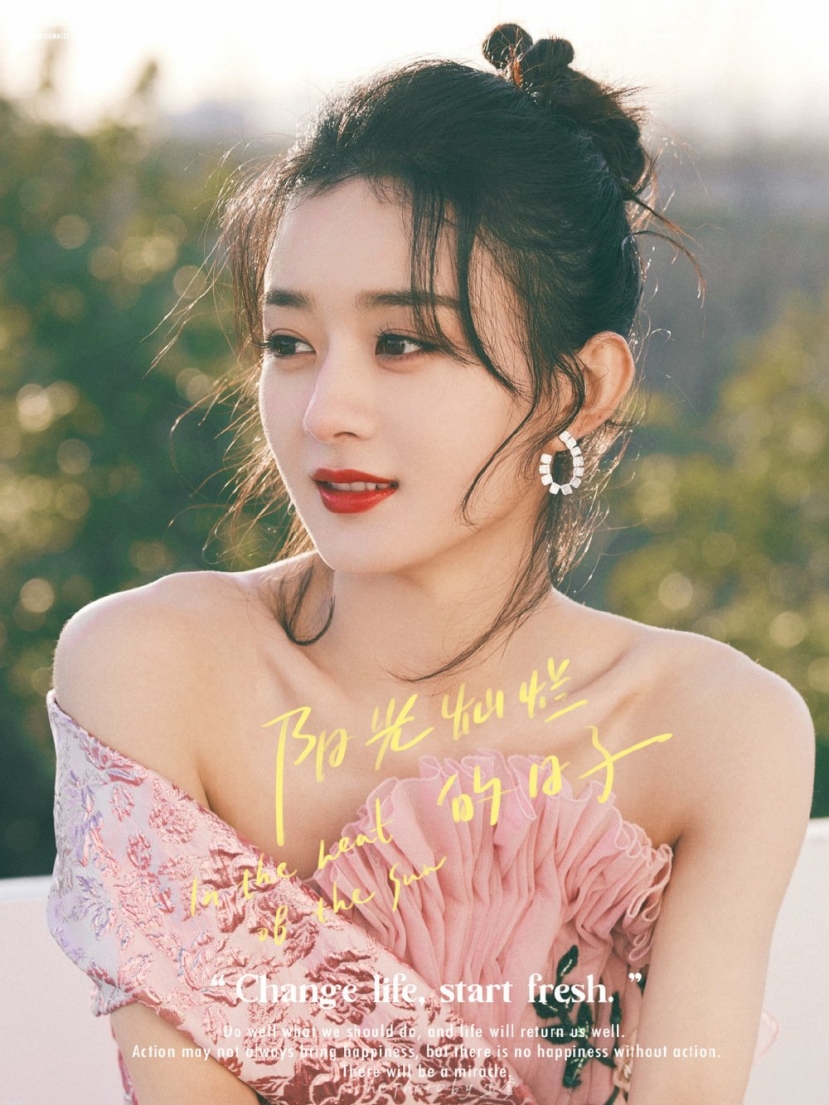 Triệu Lệ Dĩnh, 'ngọc nữ' đầy bản lĩnh của làng giải trí Hoa ngữ Triệu Lệ Dĩnh, 'ngọc nữ' đầy bản lĩnh của làng giải trí Hoa ngữ