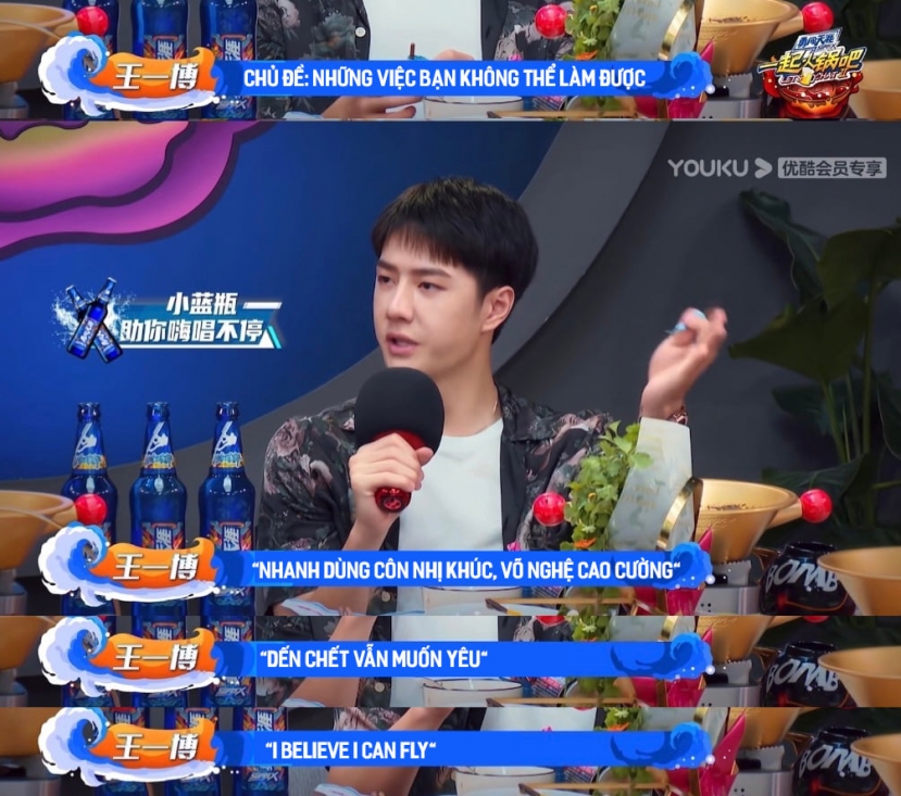 Vương Nhất Bác có câu trả lời tấu hài trong show: Cùng Nhau Ăn Lẩu Vương Nhất Bác có câu trả lời tấu hài trong show: Cùng Nhau Ăn Lẩu