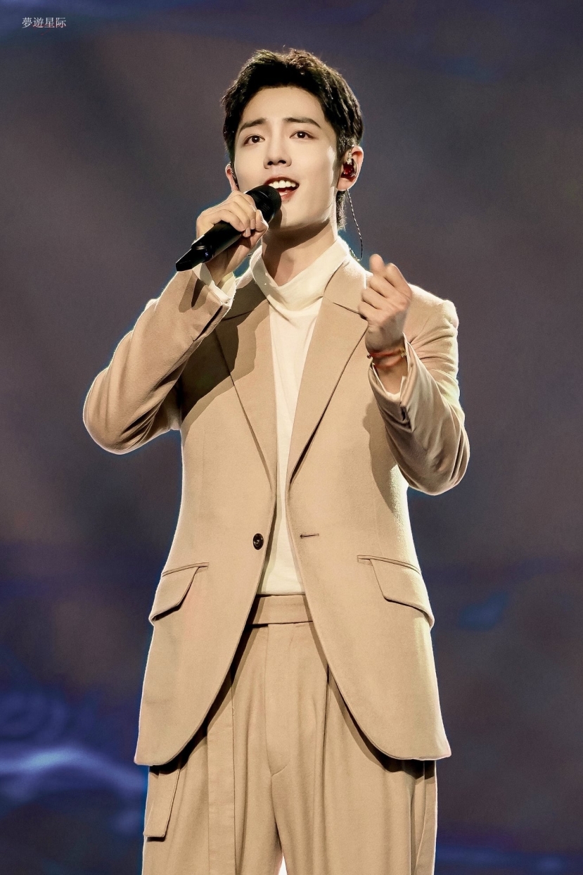Fan Tiêu Chiến nhận 'mưa lời khen' khi gây quỹ hỗ trợ công tác phòng dịch Covid-19 mừng sinh nhật idol - Ảnh 1 Fan Tiêu Chiến nhận 'mưa lời khen' khi gây quỹ hỗ trợ công tác phòng dịch Covid-19 mừng sinh nhật idol - Ảnh 1