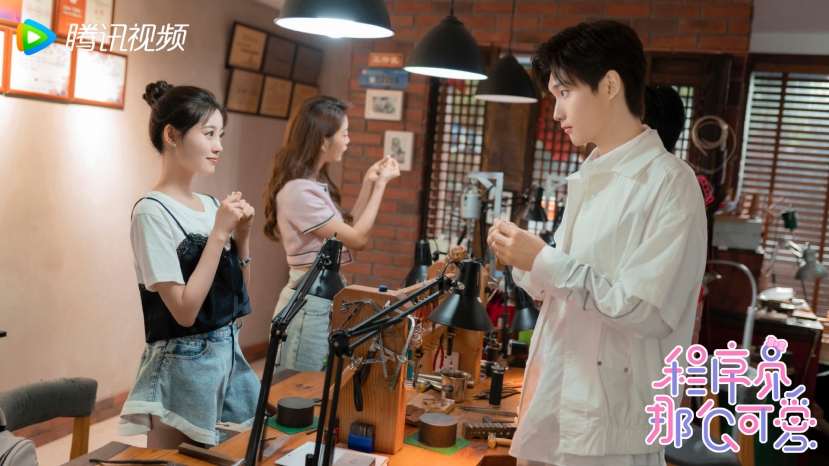 Lập Trình Viên Đáng Yêu Lập Trình Viên Đáng Yêu