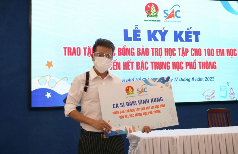 Tình trường của Đàm Vĩnh Hưng - Ảnh 1 Tình trường của Đàm Vĩnh Hưng - Ảnh 1