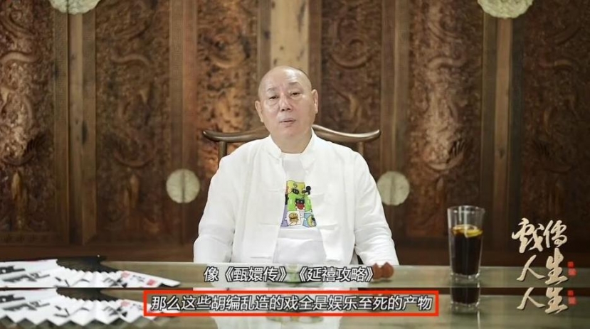 Tin nóng Cbiz ngày 21/10: Cbiz có đại hỷ, Dương Mịch nhận phong sát, Nhiệt Ba 'lũng loạn', Lệ Dĩnh không nhẫn nhịn thêm - Ảnh 7 Tin nóng Cbiz ngày 21/10: Cbiz có đại hỷ, Dương Mịch nhận phong sát, Nhiệt Ba 'lũng loạn', Lệ Dĩnh không nhẫn nhịn thêm - Ảnh 7