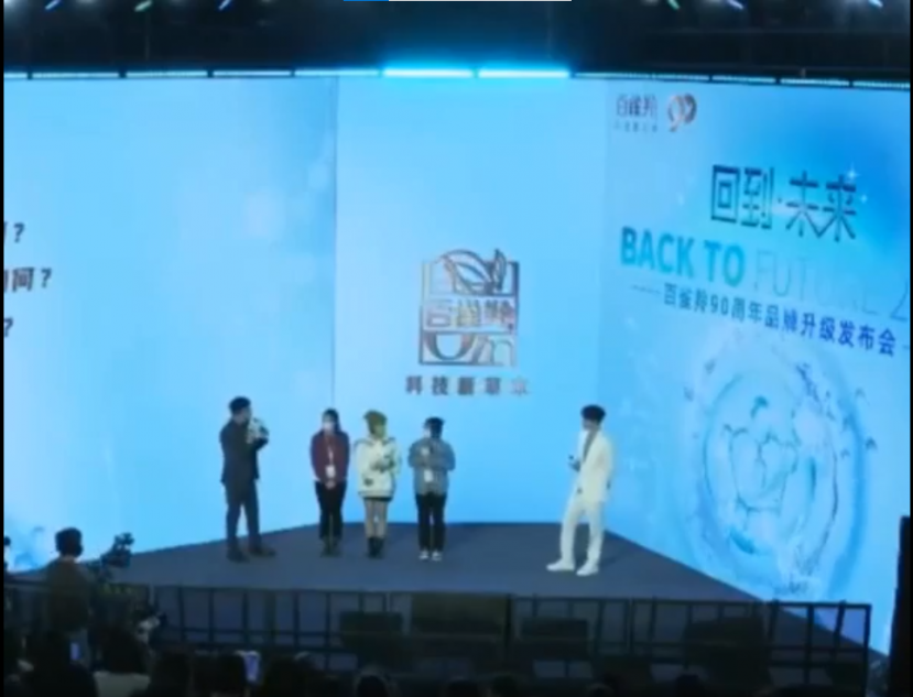 Tin nóng Cbiz ngày 20/11: Phơi bày sự thật TFBOYS, Nhất Bác làm loạn, công bố khách mời Kim Kê, Dương Mịch báo 'hỷ', Lệ Dĩnh có 'con' mới? - Ảnh 1 Tin nóng Cbiz ngày 20/11: Phơi bày sự thật TFBOYS, Nhất Bác làm loạn, công bố khách mời Kim Kê, Dương Mịch báo 'hỷ', Lệ Dĩnh có 'con' mới? - Ảnh 1