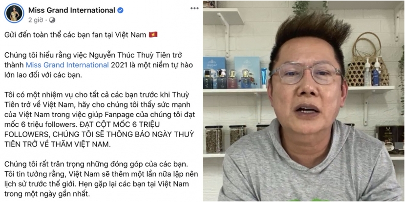 Các Miss hôm nay: Kim Duyên có cơ hội lọt Top, chạy nước rút; Đỗ Hà báo tin buồn, dự đoán vị trí; Thùy Tiên bị chụp lén, nhận quà ‘khủng’ - Ảnh 7 Các Miss hôm nay: Kim Duyên có cơ hội lọt Top, chạy nước rút; Đỗ Hà báo tin buồn, dự đoán vị trí; Thùy Tiên bị chụp lén, nhận quà ‘khủng’ - Ảnh 7