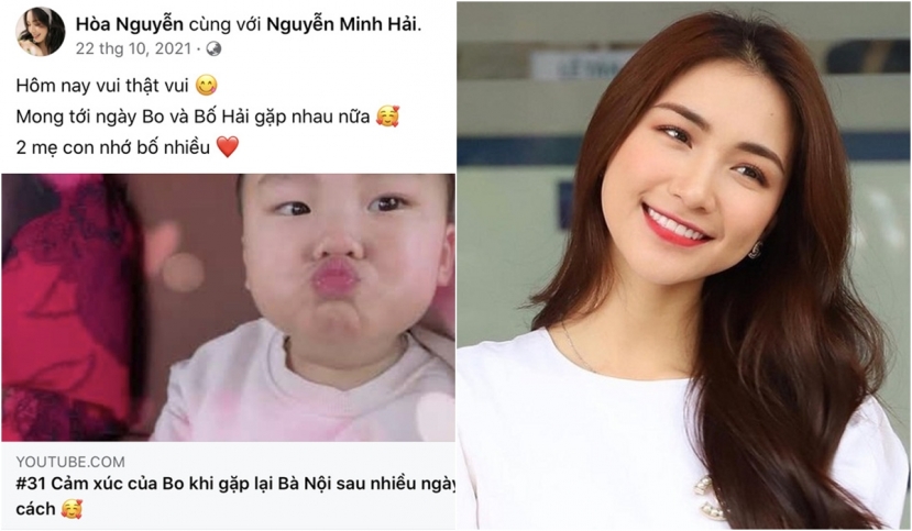 Bài viết gần đây nhất cô có đề cập đến Nguyễn Minh Hải là vào tháng 10 năm ngoái. Thời điểm đó, cô chia sẻ cảm xúc của bé Bo sau khi gặp lại bà nội sau nhiều ngày xa cách Bài viết gần đây nhất cô có đề cập đến Nguyễn Minh Hải là vào tháng 10 năm ngoái. Thời điểm đó, cô chia sẻ cảm xúc của bé Bo sau khi gặp lại bà nội sau nhiều ngày xa cách