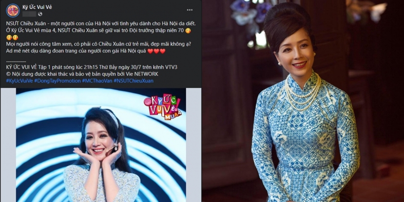 Chiều Xuân sẽ là gương mặt thay thế Hồng Vân giữ vai trò Đội trường thập niên 70 của chương trình Ký Ức Vui Vẻ Chiều Xuân sẽ là gương mặt thay thế Hồng Vân giữ vai trò Đội trường thập niên 70 của chương trình Ký Ức Vui Vẻ