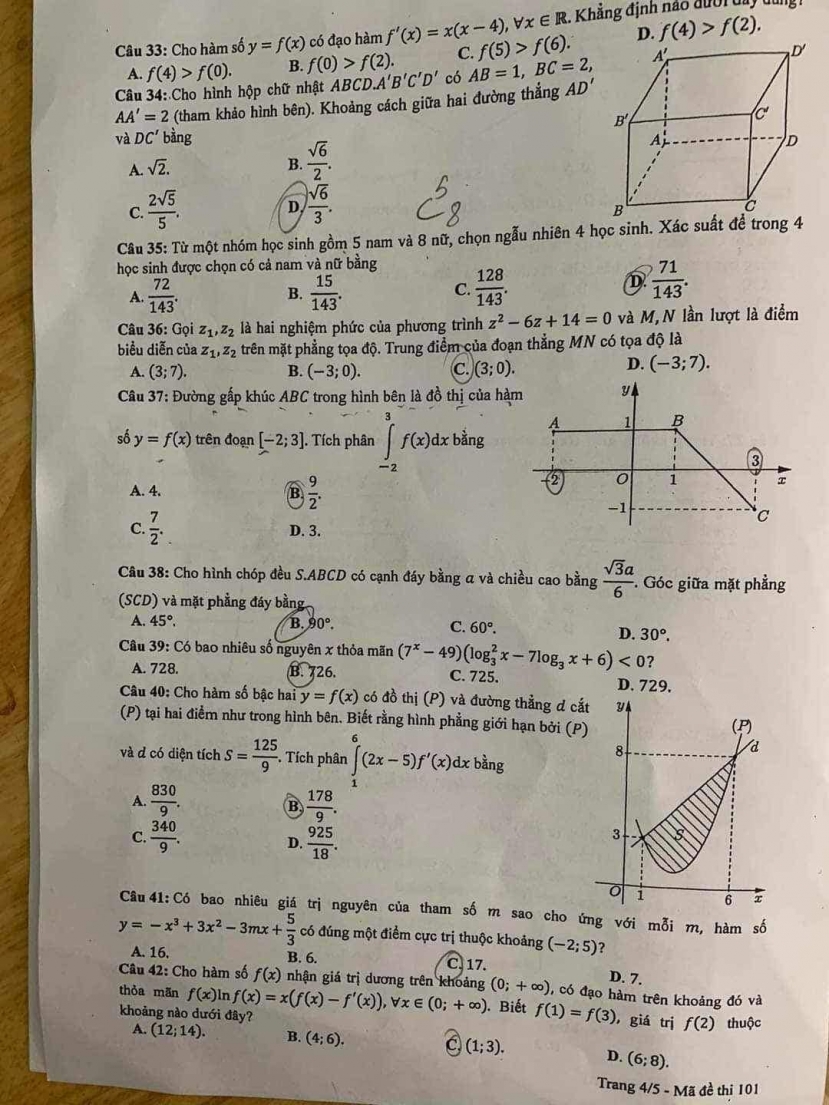 Đề thi môn Toán kỳ thi tốt nghiệp THPT 2023 tất cả các mã đề: Full 24 mã đề, cực nhanh - cực đầy đủ - Ảnh 4 Đề thi môn Toán kỳ thi tốt nghiệp THPT 2023 tất cả các mã đề: Full 24 mã đề, cực nhanh - cực đầy đủ - Ảnh 4