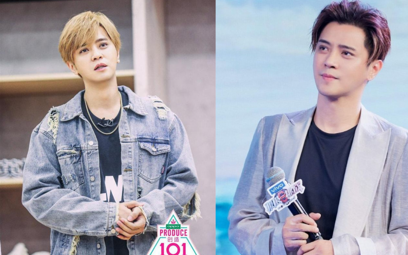 'Lương Sơn Bá' La Chí Tường 'oằn mình' trở lại sau bê bối bị phanh phui cuộc sống thác loạn - Ảnh 1 'Lương Sơn Bá' La Chí Tường 'oằn mình' trở lại sau bê bối bị phanh phui cuộc sống thác loạn - Ảnh 1