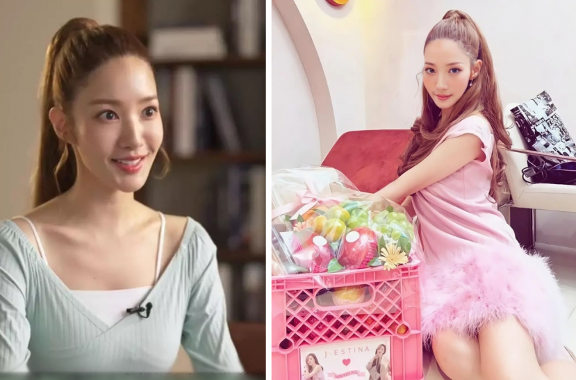 Lộ gương mặt 'biến dạng' của 'thư ký Kim' Park Min Young Lộ gương mặt 'biến dạng' của 'thư ký Kim' Park Min Young