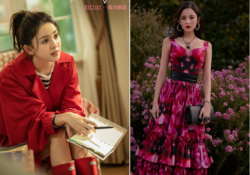 Cổ Lực Na Trát: Nhan sắc không cứu vớt được diễn xuất thảm họa, đời tư 2 lần nghi làm tiểu tam - Ảnh 1 Cổ Lực Na Trát: Nhan sắc không cứu vớt được diễn xuất thảm họa, đời tư 2 lần nghi làm tiểu tam - Ảnh 1