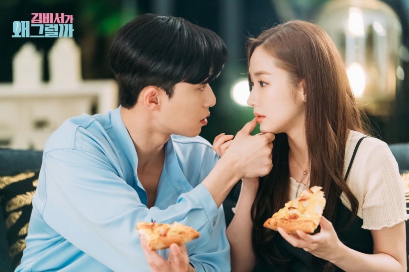 Park Seo Joon và Park Min Young từng bị đồn hẹn hò. Park Seo Joon và Park Min Young từng bị đồn hẹn hò.