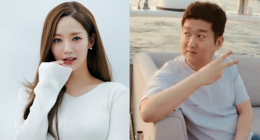 Park Min Young và doanh nhân Kang Jong Hyun. Ảnh internet Park Min Young và doanh nhân Kang Jong Hyun. Ảnh internet