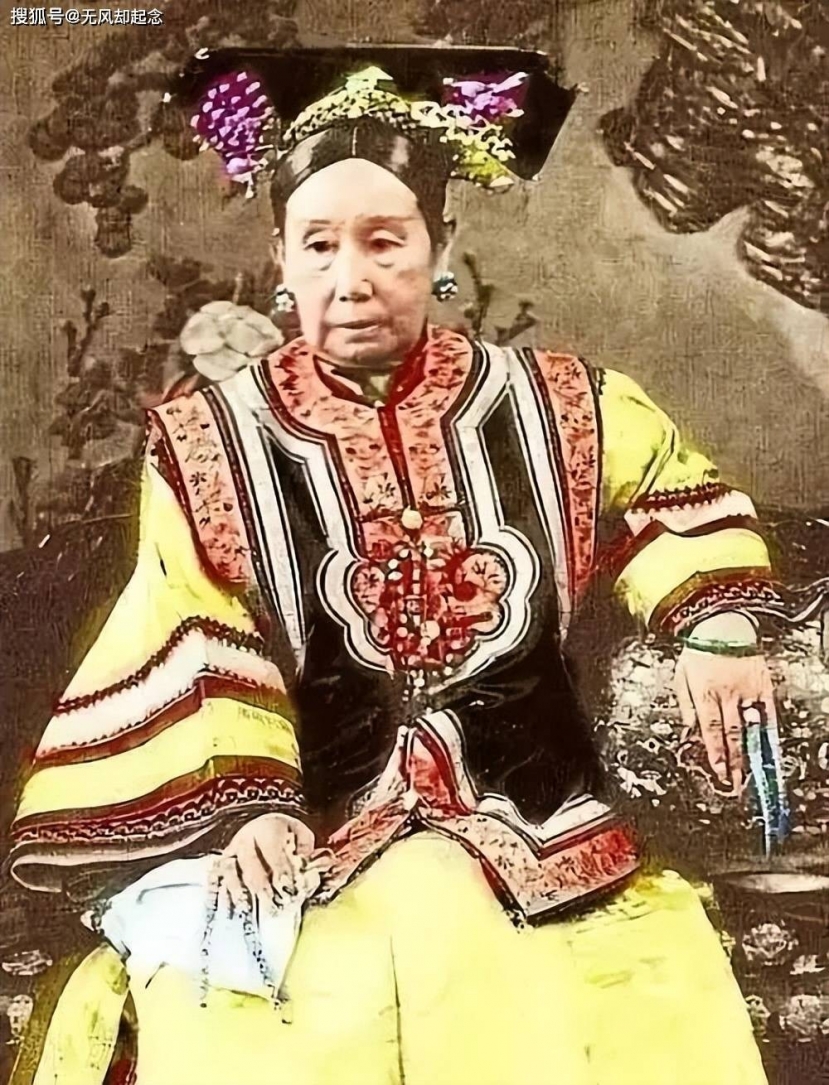 Bản di chúc tự 'vả mặt' của Từ Hi Thái hậu khiến hậu thế chỉ trích 'vô liêm sỉ' - Ảnh 2 Bản di chúc tự 'vả mặt' của Từ Hi Thái hậu khiến hậu thế chỉ trích 'vô liêm sỉ' - Ảnh 2