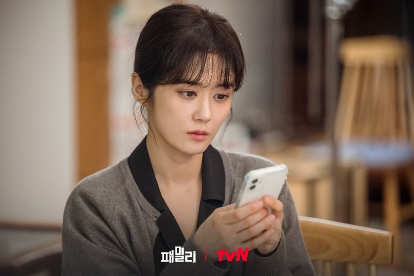 Nhiều người xuýt xoa với vẻ đẹp của Jang Nara. Ảnh TVN Nhiều người xuýt xoa với vẻ đẹp của Jang Nara. Ảnh TVN