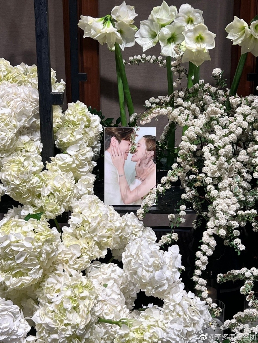 Đám cưới được tổ chức với quy mô riêng tư. Đám cưới được tổ chức với quy mô riêng tư.