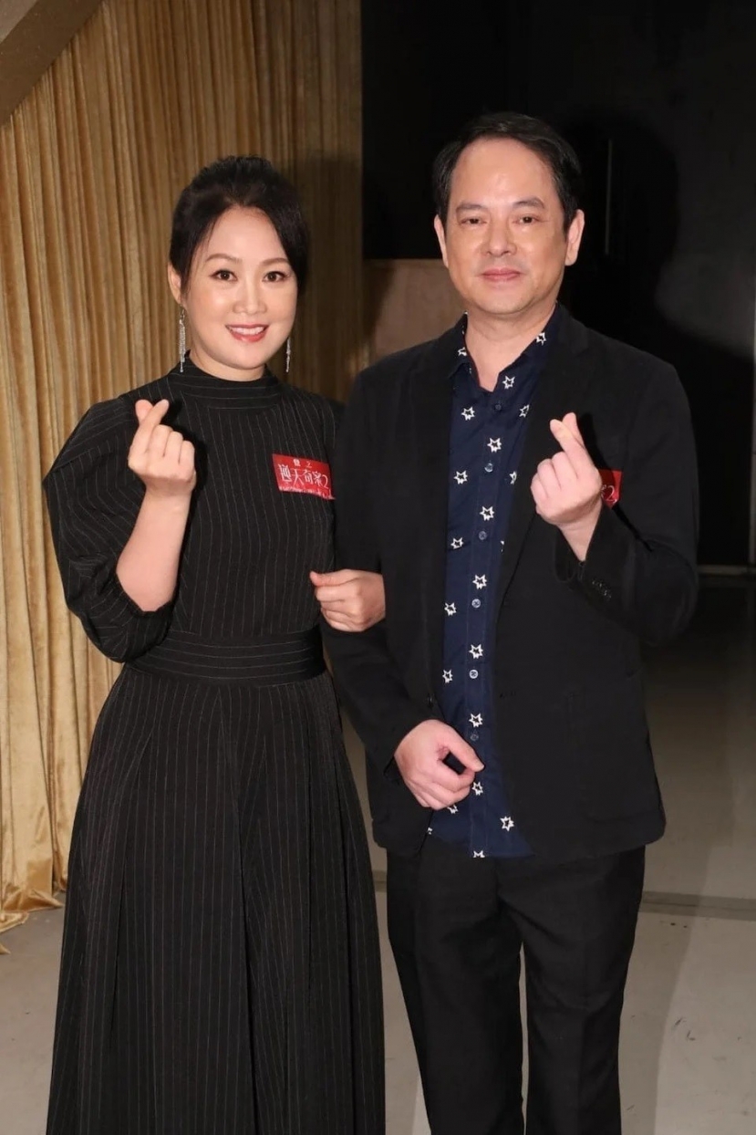 Lương Tiểu Băng và Trần Gia Huy. Lương Tiểu Băng và Trần Gia Huy.