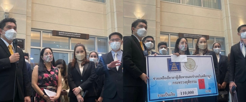 Mẹ diễn viên Tangmo Nida liên tục đốc thúc luật sư làm việc với Bộ Tư Pháp để nhận được số tiền bồi thường tai nạn của con gái càng sớm càng tốt. Mẹ diễn viên Tangmo Nida liên tục đốc thúc luật sư làm việc với Bộ Tư Pháp để nhận được số tiền bồi thường tai nạn của con gái càng sớm càng tốt.