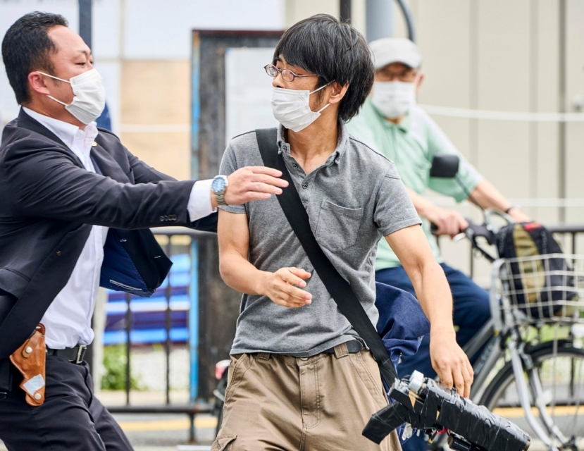 Đối tượng nổ súng vào cựu Thủ tướng Shinzo Abe đã khai với cảnh sát việc hắn cố gắng chế tạo bom, đồng thời chế tạo nhiều loại súng Đối tượng nổ súng vào cựu Thủ tướng Shinzo Abe đã khai với cảnh sát việc hắn cố gắng chế tạo bom, đồng thời chế tạo nhiều loại súng