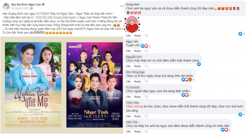 Hồ Văn Cường tiếp tục góp mặt cùng Ngọc Sơn tại 1 show diễn Hồ Văn Cường tiếp tục góp mặt cùng Ngọc Sơn tại 1 show diễn