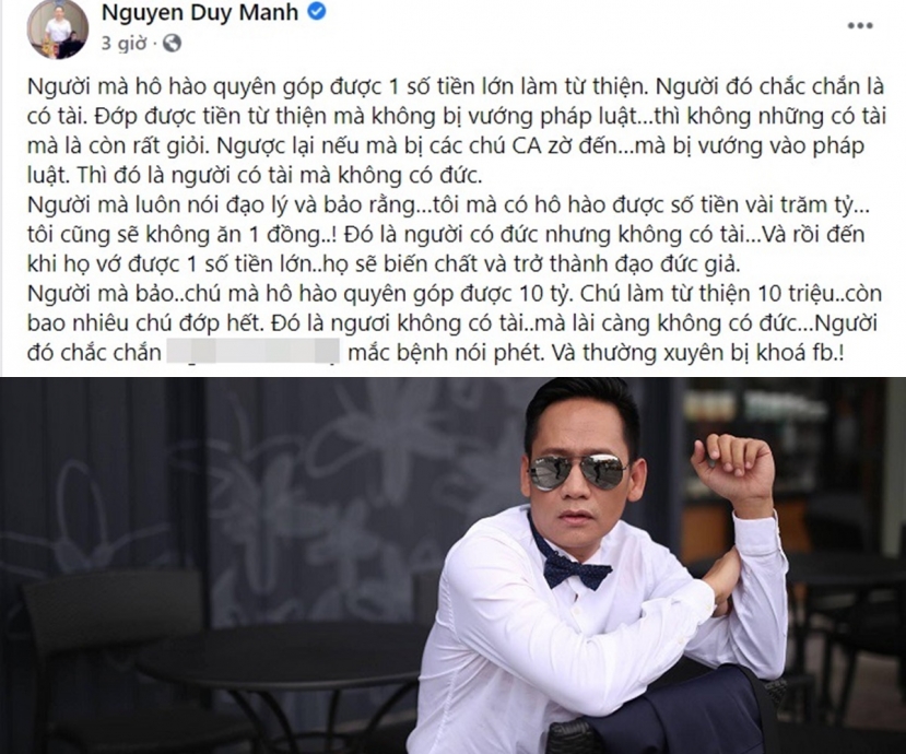 Duy Mạnh thường gây tranh cãi bởi những quan điểm xoay quanh vấn đề từ thiện Duy Mạnh thường gây tranh cãi bởi những quan điểm xoay quanh vấn đề từ thiện
