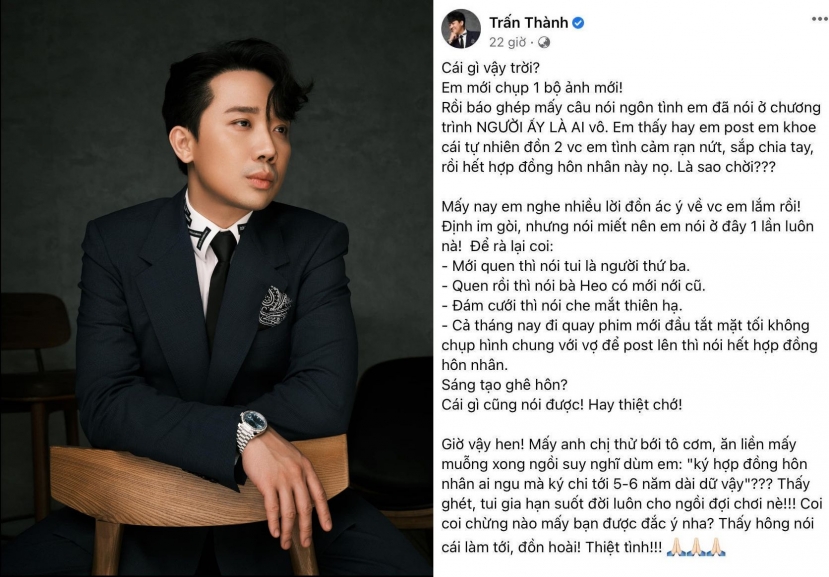 Trấn Thành sau đó đã lên tiếng phủ nhận tin đồn ly hôn Hari Won Trấn Thành sau đó đã lên tiếng phủ nhận tin đồn ly hôn Hari Won