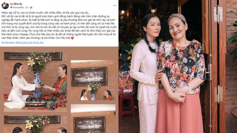 Lý Nhã Kỳ đăng tải bài viết tri ân mẹ nhân dịp Lễ Vu Lan. Lý Nhã Kỳ đăng tải bài viết tri ân mẹ nhân dịp Lễ Vu Lan.