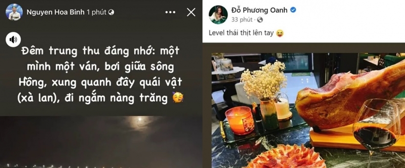 Phương Oanh - Shark Bình không bên nhau vào dịp lễ trung thu khiến cư dân mạng dấy lên tin đồn trục trặc tình cảm Phương Oanh - Shark Bình không bên nhau vào dịp lễ trung thu khiến cư dân mạng dấy lên tin đồn trục trặc tình cảm