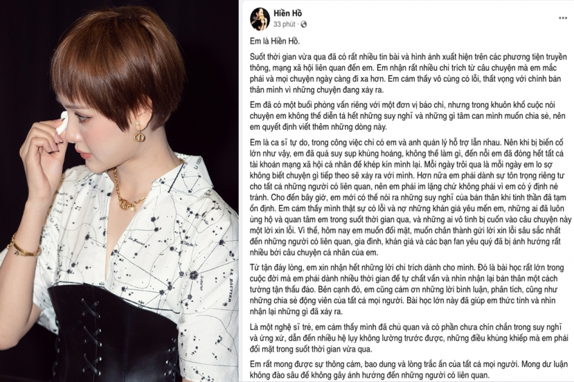 Hiền Hồ xin lỗi sau scandal 'anh em nương tựa' Hiền Hồ xin lỗi sau scandal 'anh em nương tựa'
