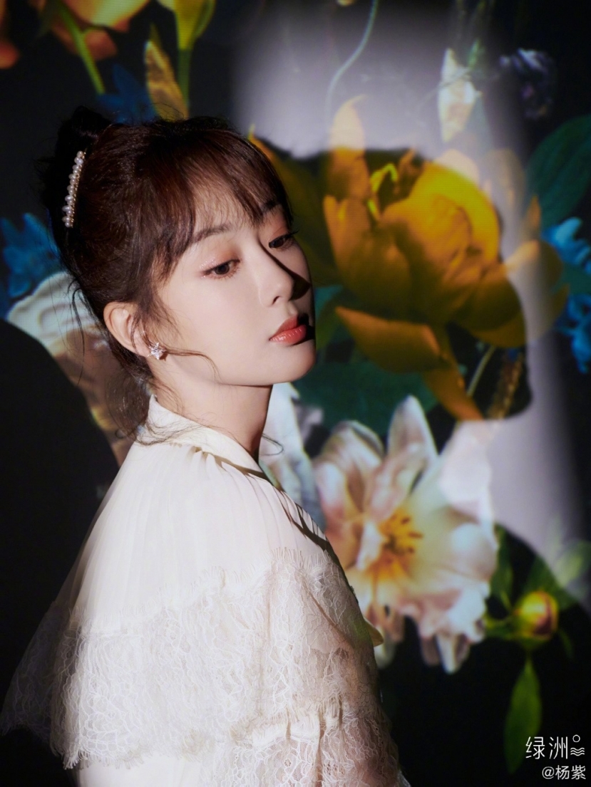 Dương Tử Dương Tử