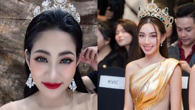 Thùy Tiên bị bà Đặng Thùy Trang nộp đơn kiện tại về vấn đề tranh chấp hợp đồng vay tiền Thùy Tiên bị bà Đặng Thùy Trang nộp đơn kiện tại về vấn đề tranh chấp hợp đồng vay tiền