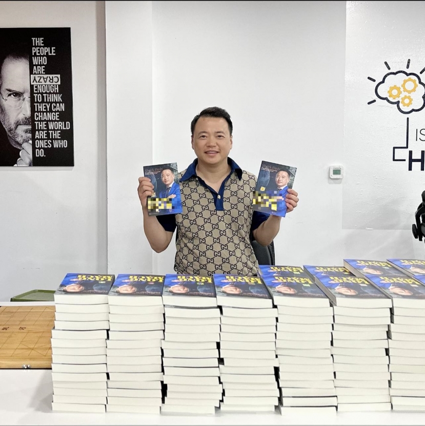 Shark Bình đúc rút từ 20 năm kinh nghiệm kinh doanh và startup khởi nghiệp vào cuốn sách đặc biệt. Ảnh: FBNV Shark Bình đúc rút từ 20 năm kinh nghiệm kinh doanh và startup khởi nghiệp vào cuốn sách đặc biệt. Ảnh: FBNV