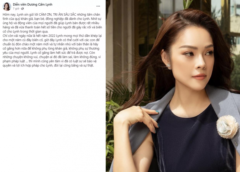 Dương Cẩm Lynh đăng tải bài viết thông báo tin vui bất ngờ khiến người hâm mộ vỡ òa. Dương Cẩm Lynh đăng tải bài viết thông báo tin vui bất ngờ khiến người hâm mộ vỡ òa.
