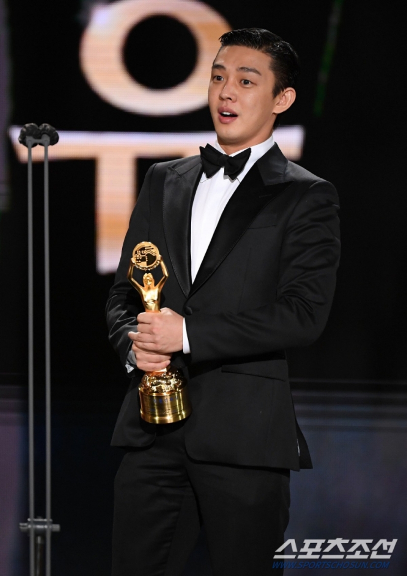 Yoo Ah In đang bị cảnh sát điều tra vì cáo buộc lạm dụng propofol Yoo Ah In đang bị cảnh sát điều tra vì cáo buộc lạm dụng propofol