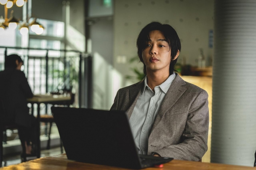 Yoo Ah In bị cấm xuất cảnh Yoo Ah In bị cấm xuất cảnh