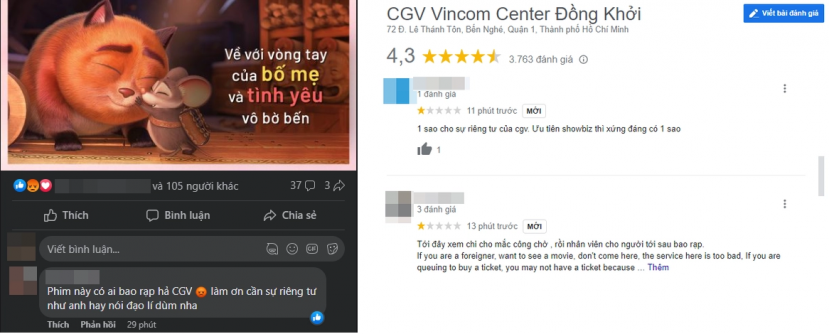 Cụm rạp CGV Vincom Đồng Khởi cũng hứng chịu hậu quả vì ồn ào Cụm rạp CGV Vincom Đồng Khởi cũng hứng chịu hậu quả vì ồn ào