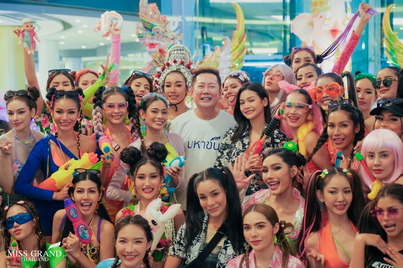 Miss Grand Thailand 2023 (Hoa hậu Hòa bình Thái Lan) đã chính thức khởi động Miss Grand Thailand 2023 (Hoa hậu Hòa bình Thái Lan) đã chính thức khởi động